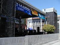 P5149221